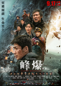 国产3页